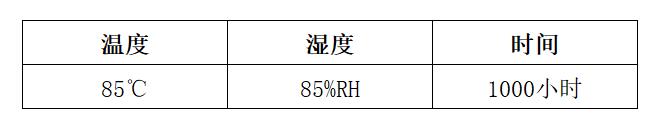 电子封装可靠性测试需要做哪些测试？
