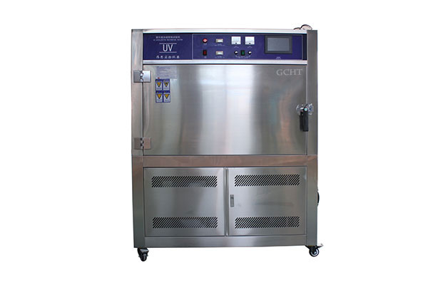 UV紫外老化试验箱(图1) UV紫外老化试验箱(图1)