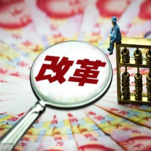 12月1日起这些检验检测机构资质认定改革事项施