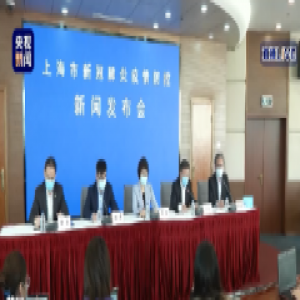 疾控中心不建议网购所谓快检试剂盒自行检测