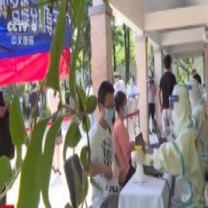 北京已有1100多万人完成新冠病毒核酸检测