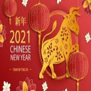 国测航天2021年春节放假通知！