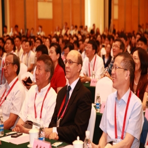 第十九届中国国际科学仪器及实验室装备展览会