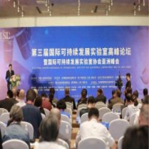 3000亿检验检测行业结构优化，国有占比首次低于